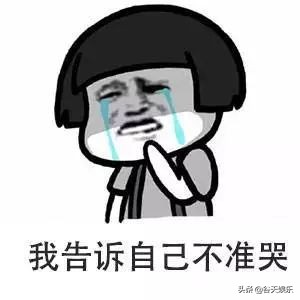 超甜超虐《奈何boss要娶我》：千万不要随便被霸道总裁撩走