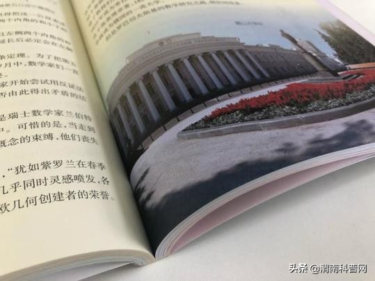 你知道哪些纸的种类,你对造纸术有了哪些了解