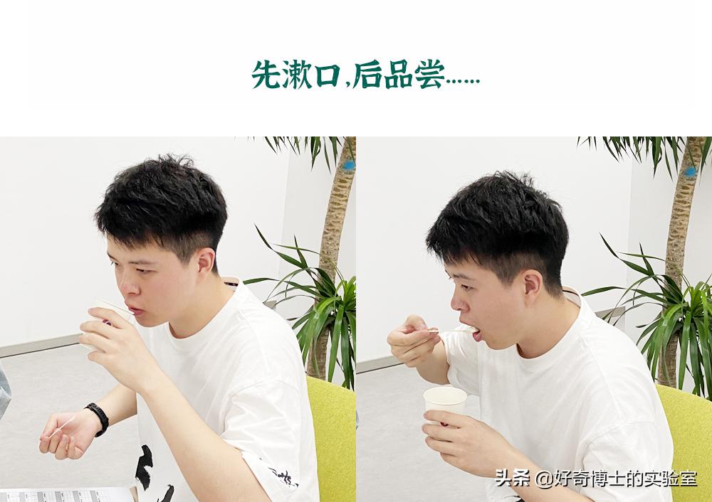 盘点你吃过的几款好吃的雪糕,这些雪糕你吃过几款