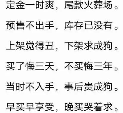 按照自己的计划循序渐进,如何规划自己的人生目标七个步骤