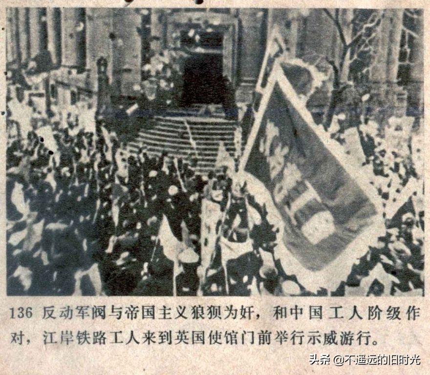 风暴1959年电影,风暴中国铁建