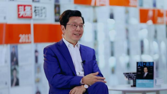 李开复讲创业成功都有四个特点,李开复创业的十大秘诀