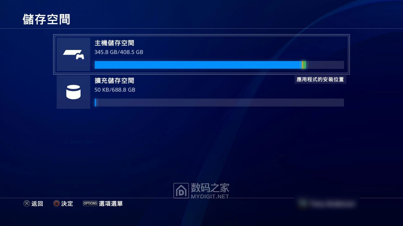 ps4神秘海域合集评测,ps4游戏神秘海域体验版