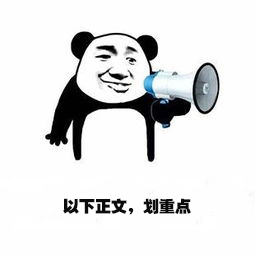 抖音被封过一次播放量下降怎么办,抖音关播时候人数减少有影响吗