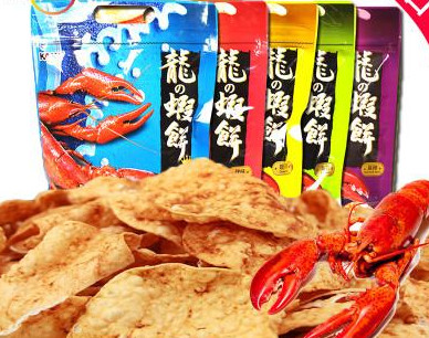 这几款网红零食你吃过几款,宅在家里可以吃的十大网红零食