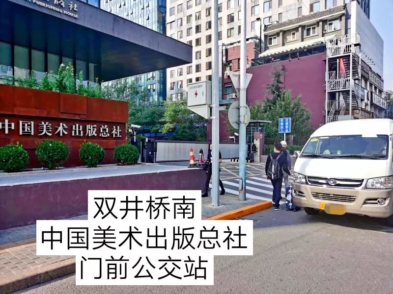 天津机场北京,天津可以去北京机场吗