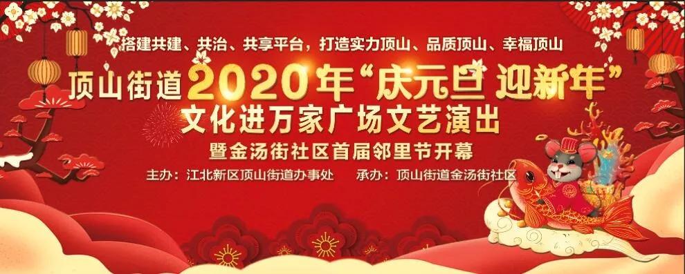 又一处即将开放的休闲旅游景点,又一个好玩的地方
