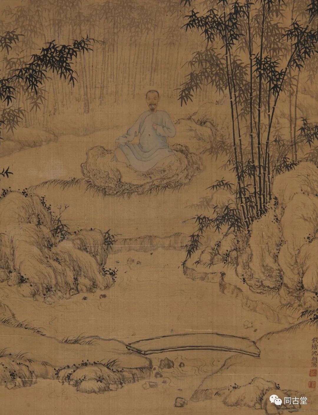 纪晓岚讲述再生人前世今生的故事,纪晓岚是什么转世