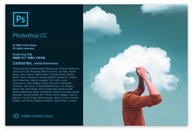 adobephotoshop2023新功能,adobephotoshopcc2018