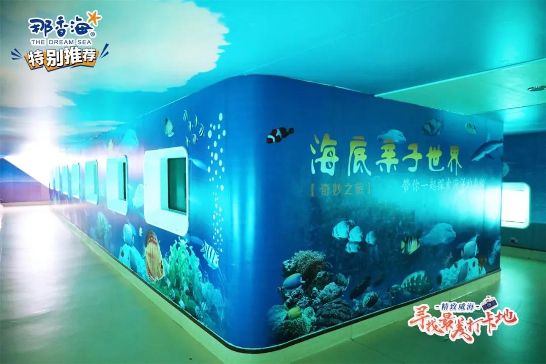 石岛停暖时间,石岛近期新闻