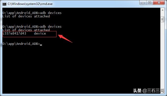 红米4高配版可以刷miui10吗,红米4高配刷miui11