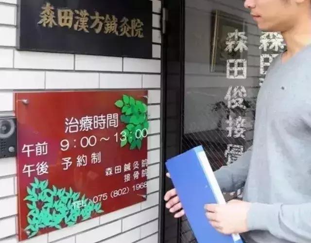 艾灸为什么能调理各种疾病,艾灸到底能不能治病