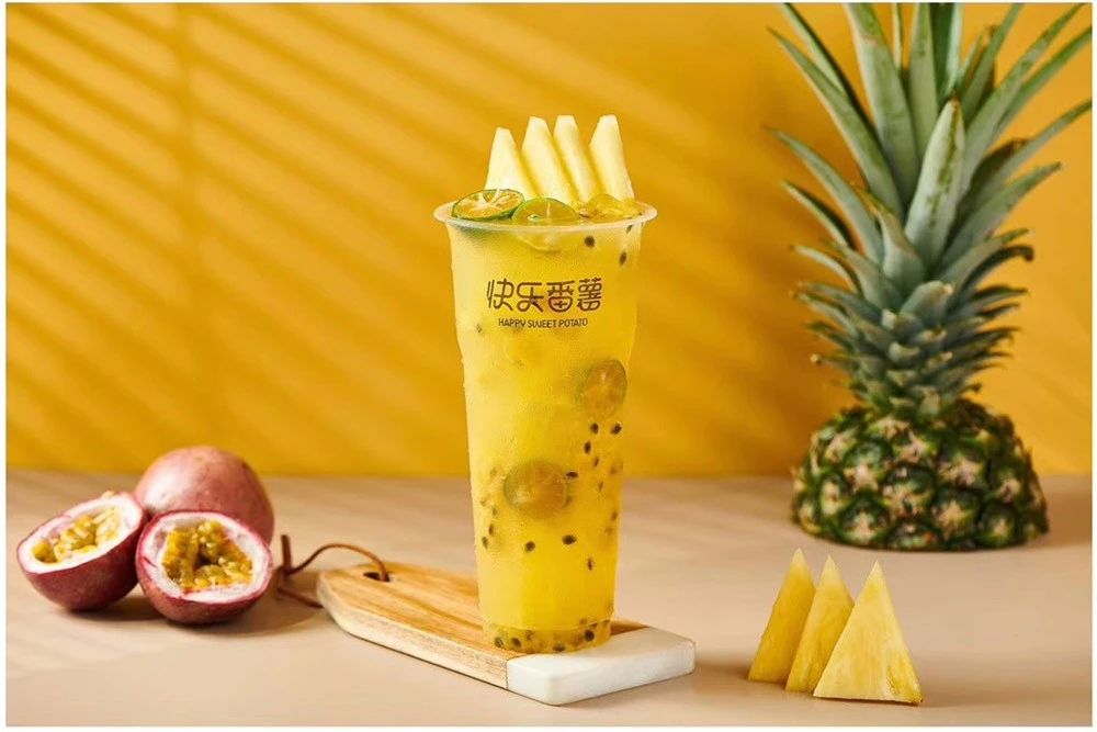 吃喝在海南,吃喝玩乐临高