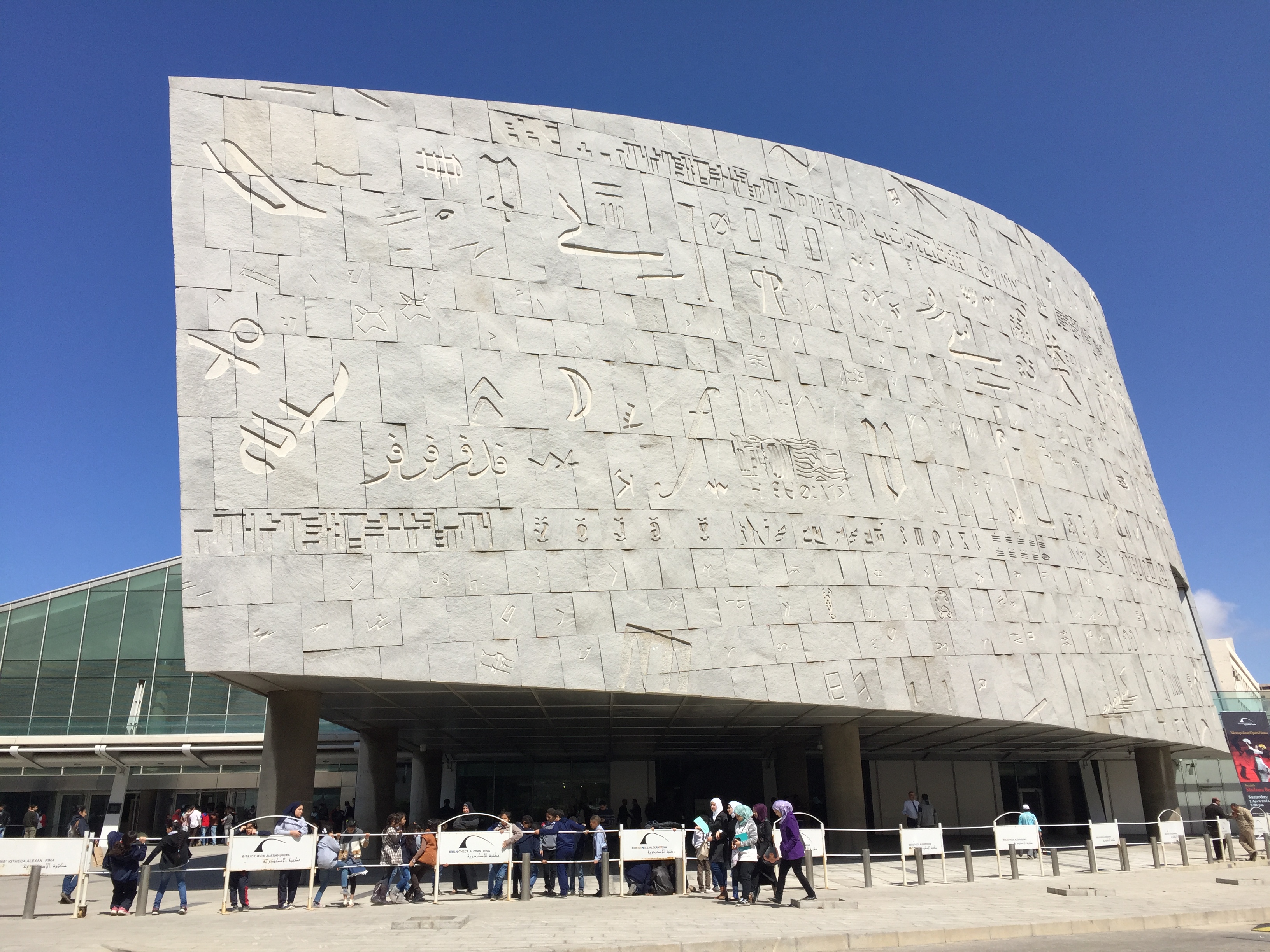 尼罗河畔古埃及文明,尼罗河畔的古埃及妇女