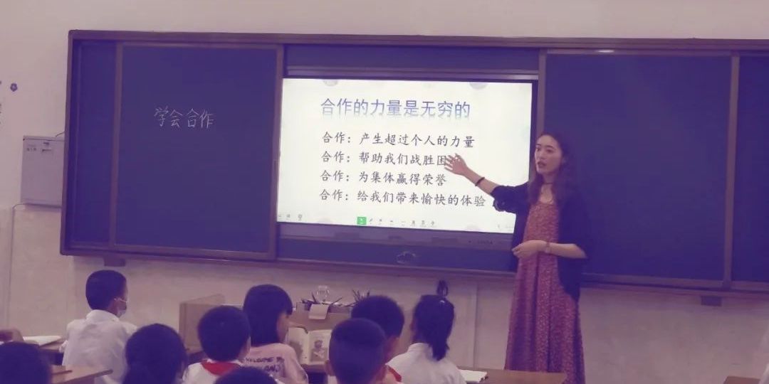 心灵相约与健康同行心得,羊山新区五小