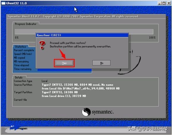 ghost重装win7教程,重装系统ghost提示错误