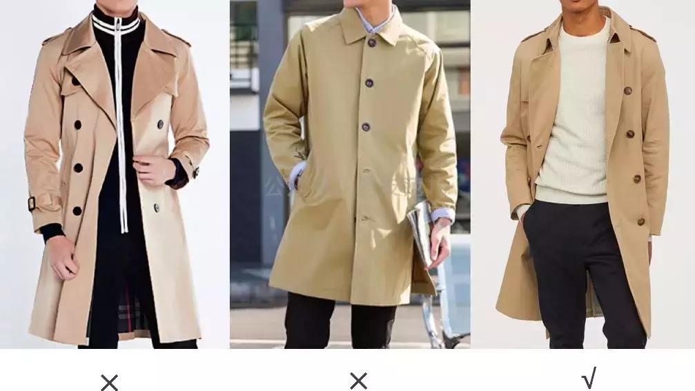 30-40男士时尚穿搭技巧,30-40男士教穿搭