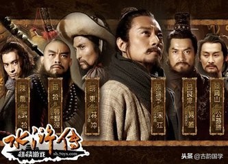 公孙胜为什么要七星聚义,水浒传七星聚义公孙胜摘抄点评