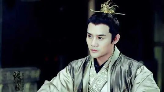 王凯清平乐什么时候开播,王凯清平乐发布会