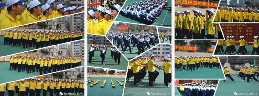 2020全景看高中|信息高级中学：双导师培养育英才