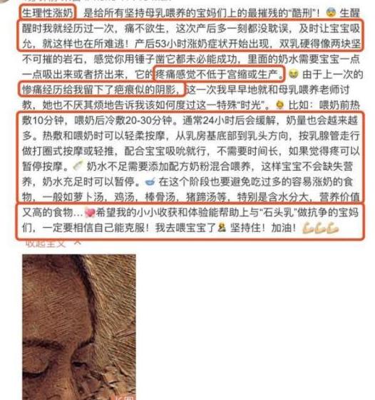 章子怡晒亲子照,章子怡晒与儿子合影