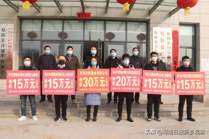 这个春节感受到了浓浓的年味,这个春节有别样的温暖