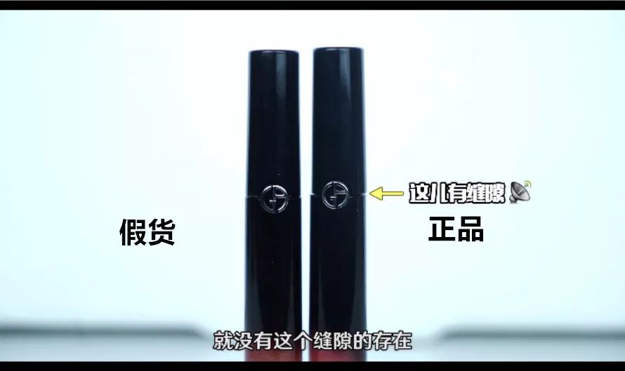 阿玛尼红管唇釉必买色号排名,阿玛尼必买的唇釉测评