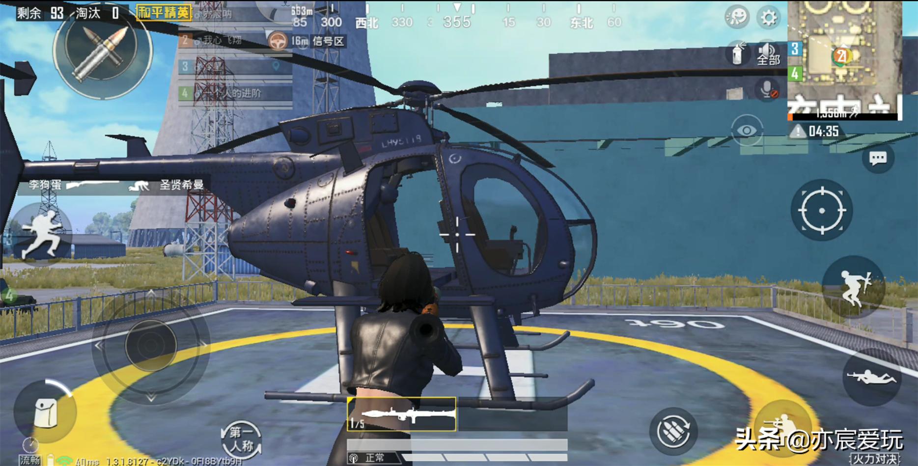 和平精英ss3赛季手册实战效果,和平精英ss3赛季手册值得买吗