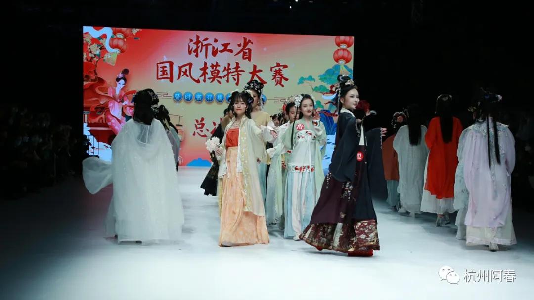 杭州2021杭州国际时尚周,2019杭州ss国际时装周