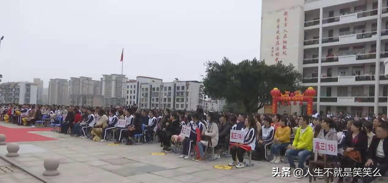 年轻的喝彩现场,年轻的喝彩2016