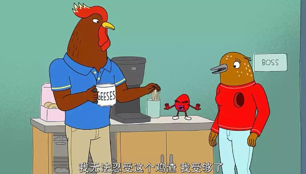 五星安利这部脑洞奇大的成人动画