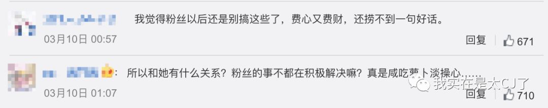 朋友送的假包不喜欢怎么办,别人送假包要怎么说不喜欢呢