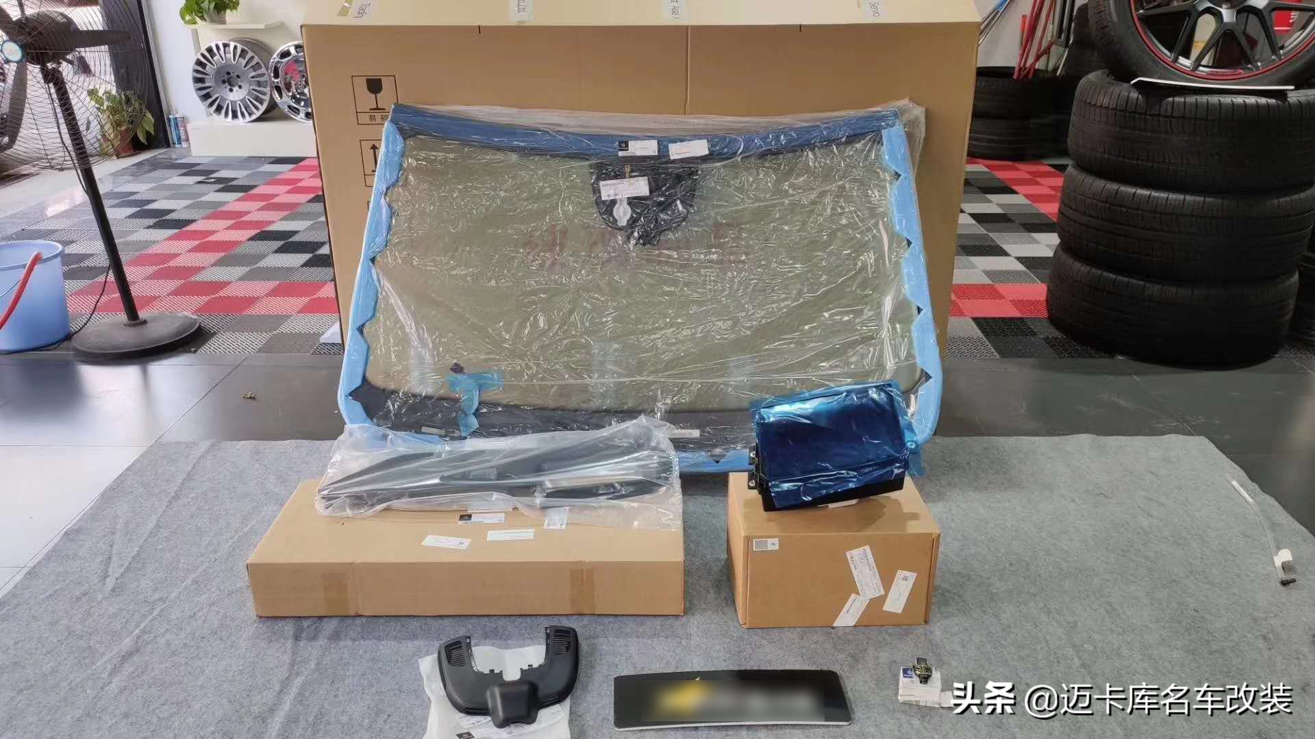 奔驰gls45023p驾驶辅助测试,奔驰gls450da2和23p区别