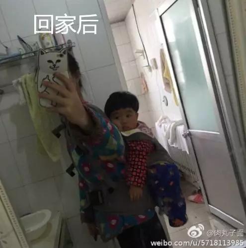 过年回家前vs回家后,过年回家前vs回家后的你