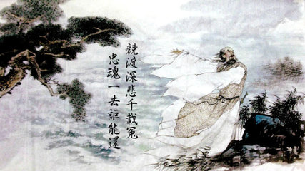 苏先生读史｜千古第一奇文，全诗一口气问了173个问题