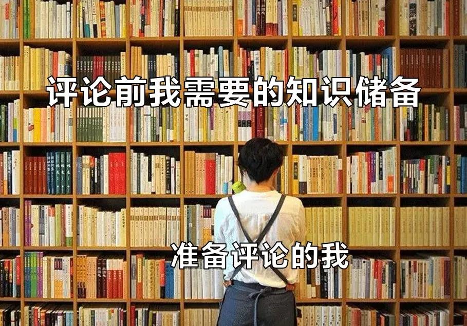 讲话怎么做到滴水不漏,如何把话说得滴水不漏