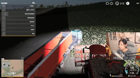 最真实的种田游戏免费,真实种水稻游戏