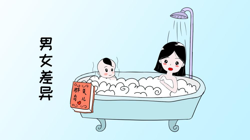 怎么告诉孩子性教育知识,宝宝尴尬怎么引导