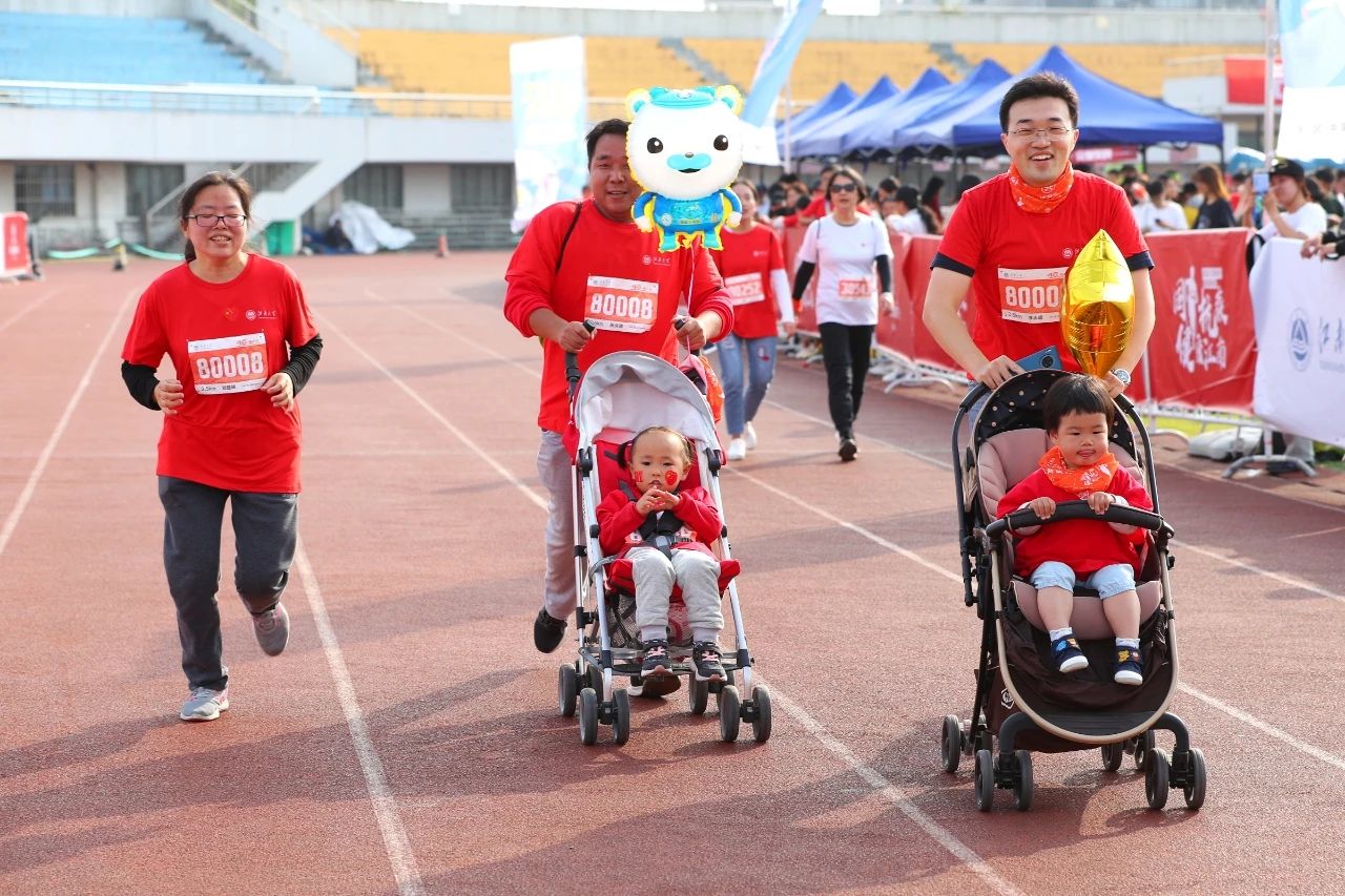 马拉松江南跑道,江南大学地铁站马拉松