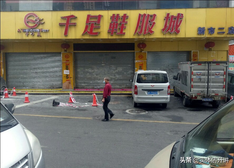 广州新市墟，曾经老板的天堂打工者的乐园，现在怎么样了？