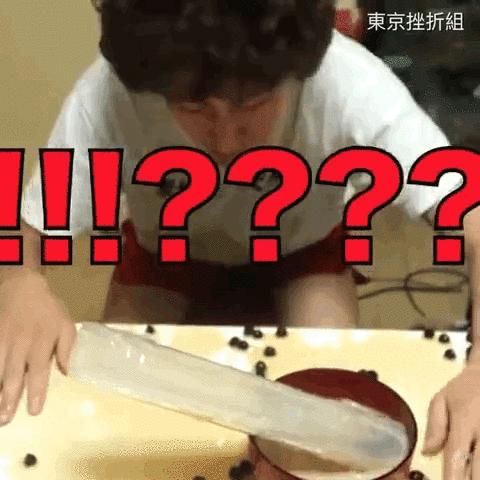 笑不停：老虎：你感动么？狗子：不敢动不敢动。