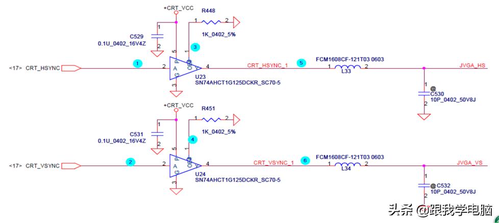 看懂电脑主板电路图快速入门,主板电路图基础知识入门书