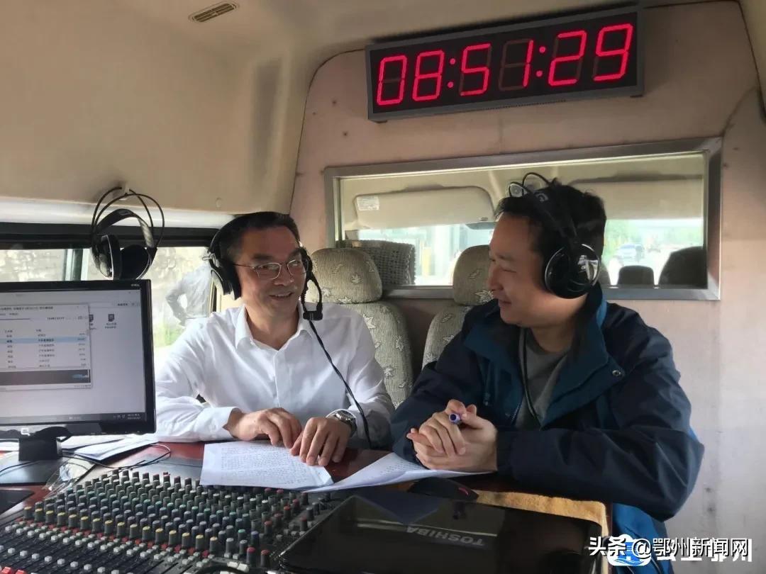 鄂州市乡村振兴拉练新闻视频,鄂州市项目拉练