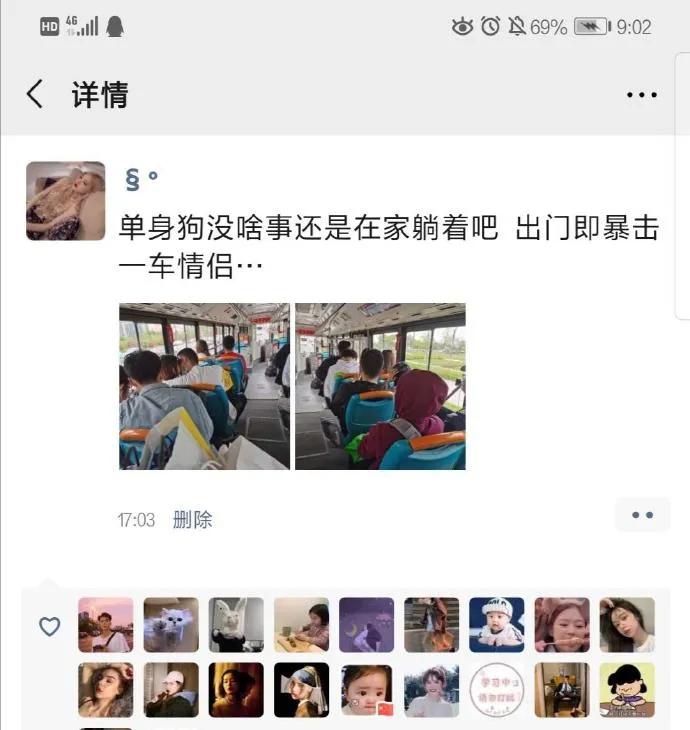 老公经常不在家怎么相处,老公失业在家做点什么能挣钱