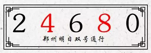 禁止左转的路口能不能掉头,禁止左转的路口左转了算闯红灯吗