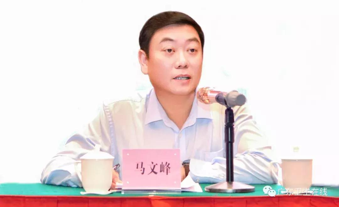 广东省妇幼保健院的排名,广东省妇幼保健院哪家最好