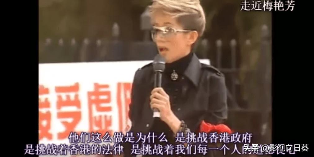 梅艳芳唱歌唱哭了多少人,梅艳芳的一些缺点