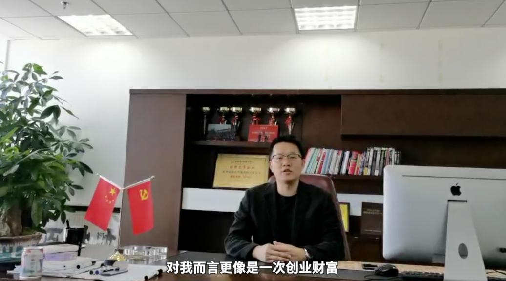 创利树“择新境领锋芒”项目发布会启幕在即，全国代理发来祝贺