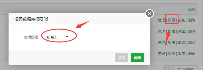 菜鸟创建站点怎么设置,菜鸟网站搭建教程