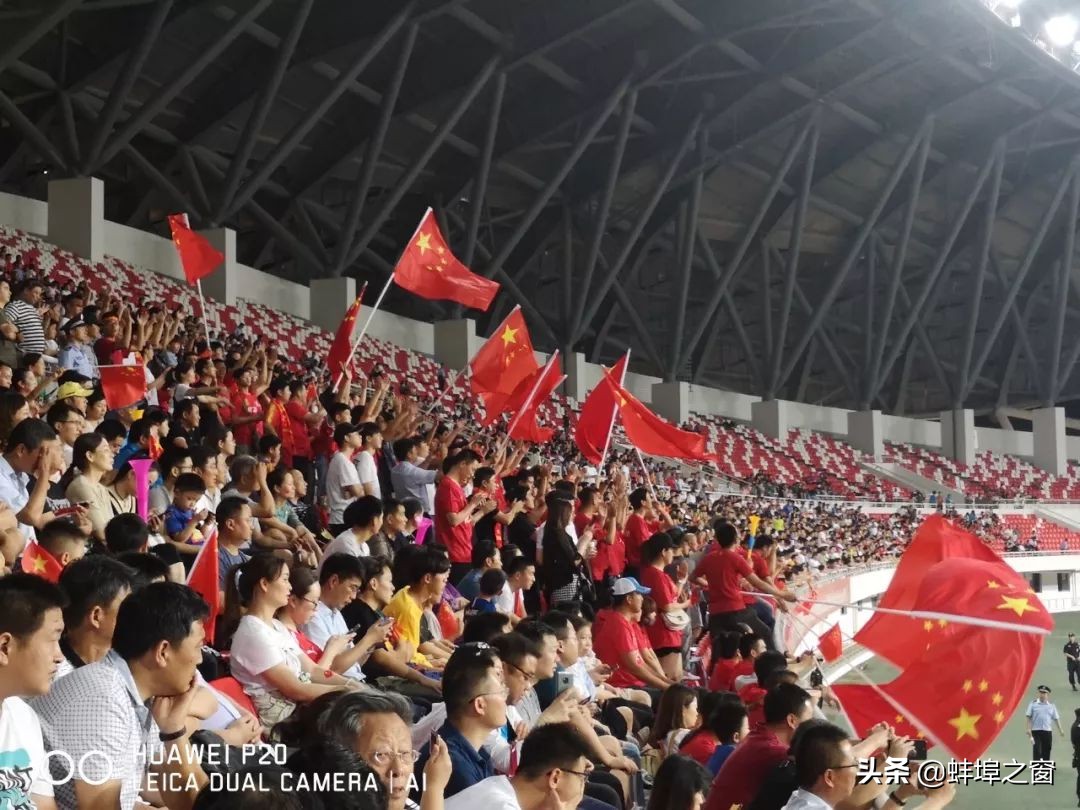 2023蚌埠足球之夜,蚌埠足球比赛直播